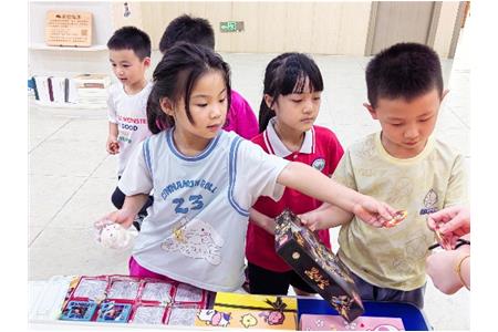 課后時(shí)光，遇見(jiàn)成長(zhǎng)